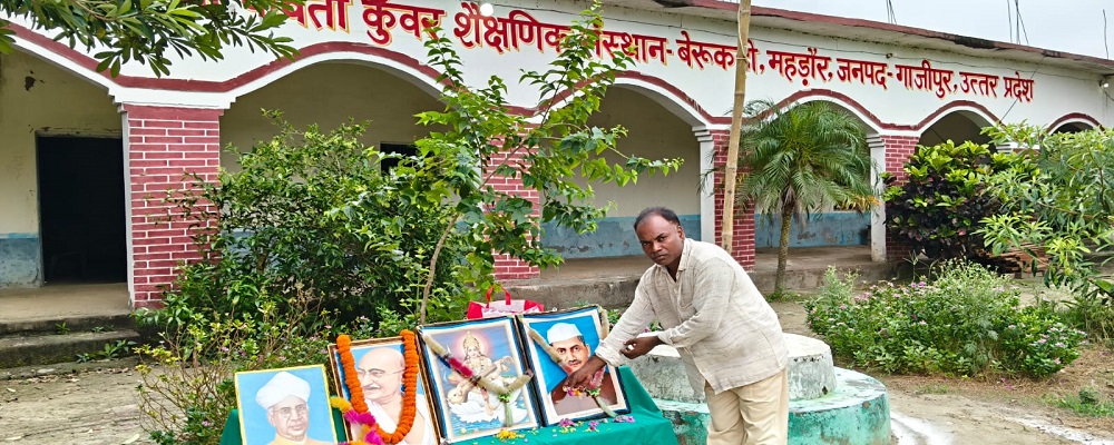 MAA PARVATI KUNWAR SHAKKHARIK SANSTHAN BERUKAHI, MAHADAUR MAHADAUR 