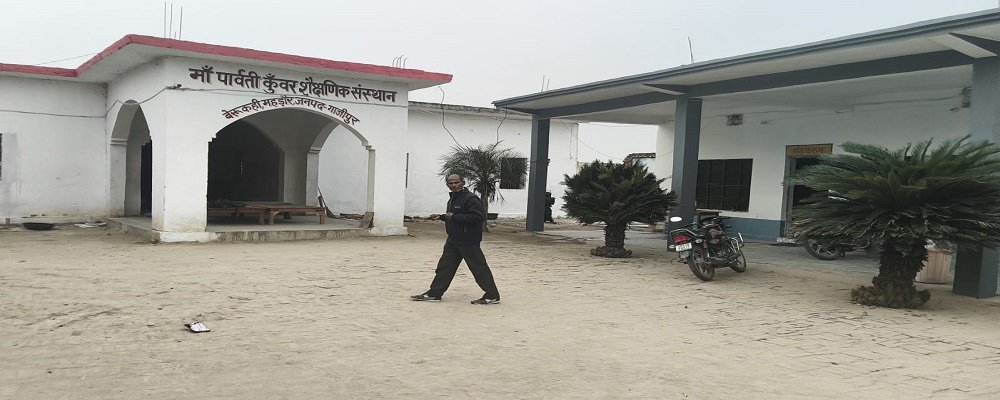 MAA PARVATI KUNWAR SHAKKHARIK SANSTHAN BERUKAHI, MAHADAUR MAHADAUR	
