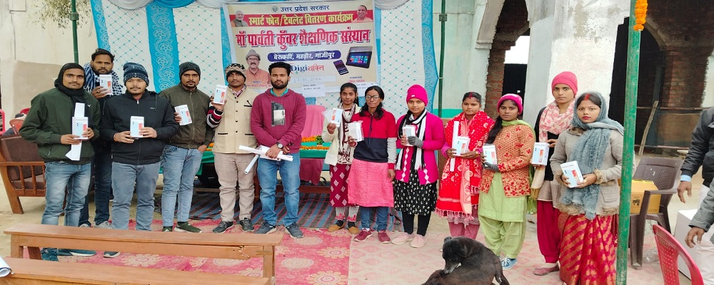 MAA PARVATI KUNWAR SHAKKHARIK SANSTHAN BERUKAHI, MAHADAUR MAHADAUR	